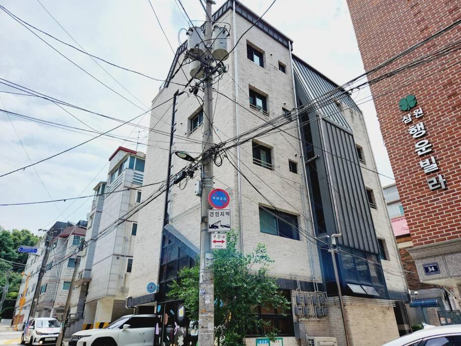 Just Hue Apartment *